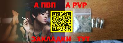 мефедрон мука Конаково