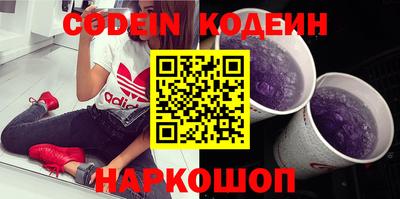 мефедрон мука Конаково