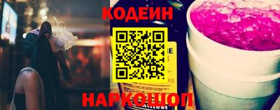 мефедрон мука Конаково