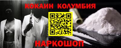 мефедрон мука Конаково