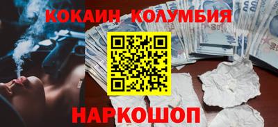 мефедрон мука Конаково