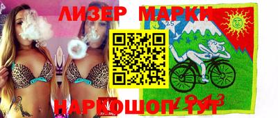 мефедрон VHQ Комсомольск-на-Амуре