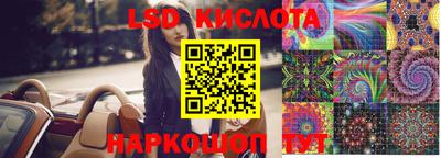 мефедрон мука Конаково