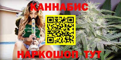 мефедрон мука Конаково