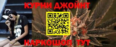 мефедрон VHQ Комсомольск-на-Амуре