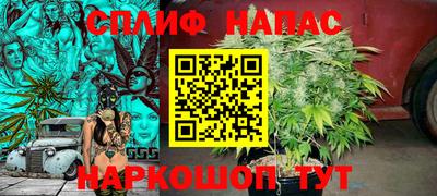 мефедрон мука Конаково