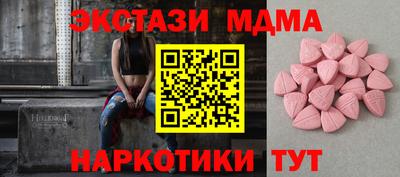 мефедрон мука Конаково