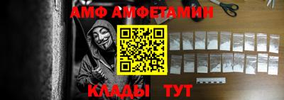мефедрон мука Конаково