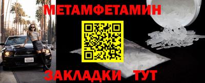 прущий лед Коммунар