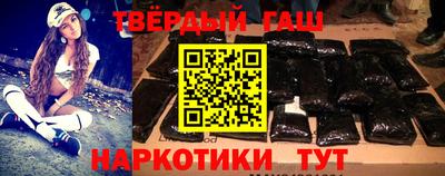 мефедрон мука Конаково