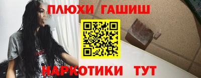 прущий лед Коммунар