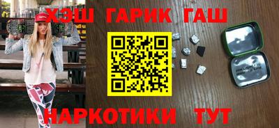 мефедрон VHQ Комсомольск-на-Амуре