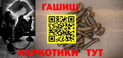 мефедрон VHQ Комсомольск-на-Амуре