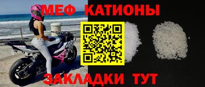 прущий лед Коммунар